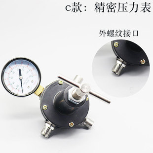 多彩漆喷枪压力桶配件水包水水包砂压力表调压阀气压表开关安全阀
