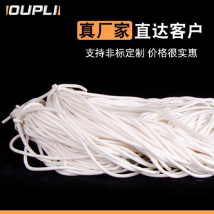 硅胶条密封条 海绵条1mm2 硅胶发泡圆条 16mm