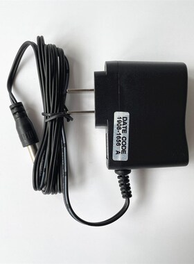 正品富恒MS1701Q/C充电器 小太阳场强仪充电器MS2008/MS1703Q电源