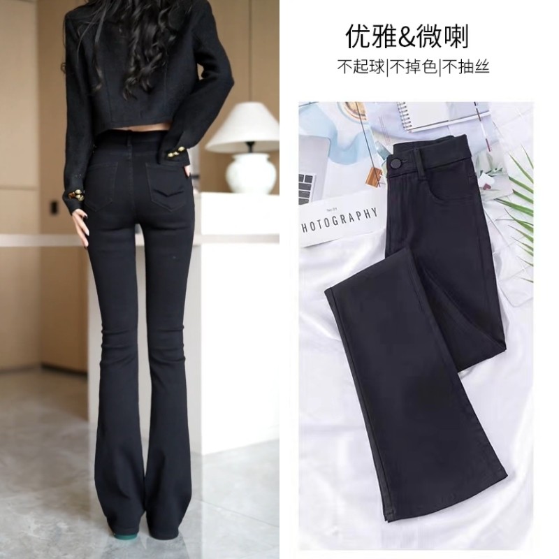 黑色微喇叭牛仔裤女2025年秋冬新款高腰显瘦喇叭裤小个子马蹄长裤
