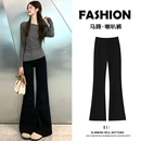 休闲拖地西裤 黑色微喇叭西装 新款 女高腰显瘦2025年秋季 子显腿长 裤