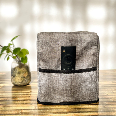 适用极米RS Pro 3投影仪防尘罩 H6 pro 保护套 H5 防尘套口袋款