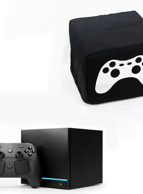 适用Steam Machine 游戏主机防尘罩 家用主机简约布艺保护套