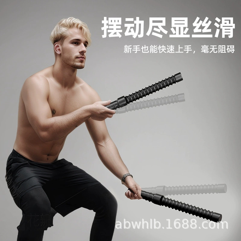 健身高效燃脂多功能无绳战绳家用弹簧棒练臂肌肉腹肌塑形训练神器
