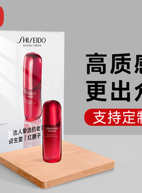 化妆品陈列展示架直播间摆货台护肤品美妆产品展示台珠宝首饰手办盲盒收纳陈列架亚克力商品摆台桌面置物架