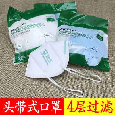 头带式工业粉尘打磨防飞沫