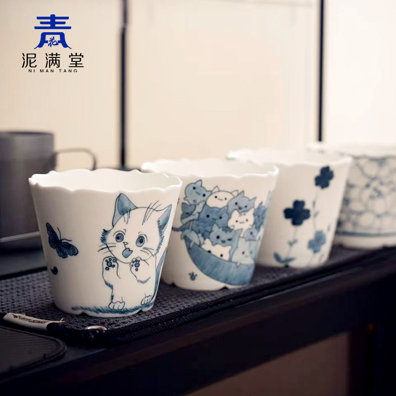 青花手绘陶瓷咖啡杯250ml