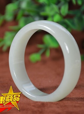 新疆和田玉白玉手镯 和田白玉且末料玉镯 女神款镯子