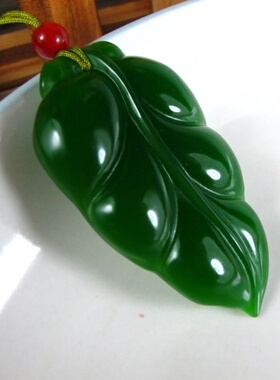 和田玉树叶吊坠 新疆昆仑碧玉一夜发财金枝玉叶挂件碧玉树叶子