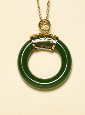 925镶嵌新疆和田碧玉羊脂级平安环坠平安扣挂件吊坠金丝玉平安环