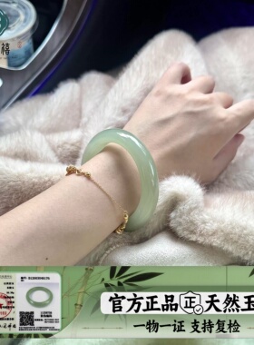 天然东陵玉手镯女款晴水绿油青