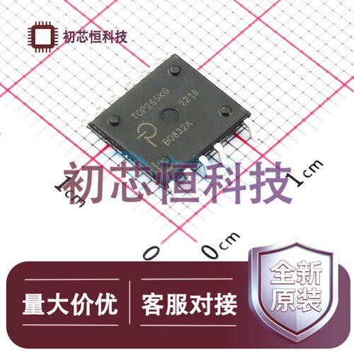 TOP265KG-TL BESOP-11-EP-8.9mm AC-DC控制器和稳压器 降压型 全