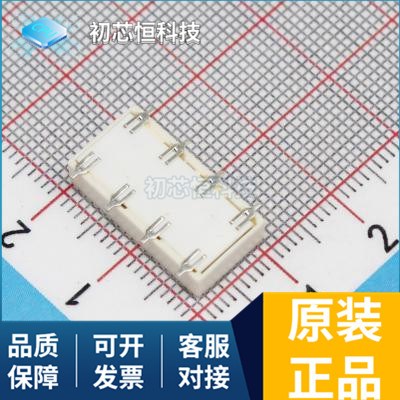 IS42S16320F-6TLI SCPQ-90 1-6609028-7 全新原装 支持配单