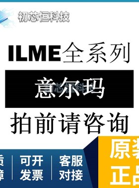 CSHF 16 S female insert 全新原装