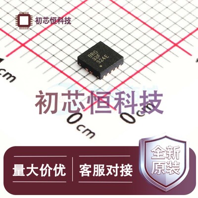 BQ24080DRCR VSON-10-EP(3x3) 电池管理 降压型 全新原装