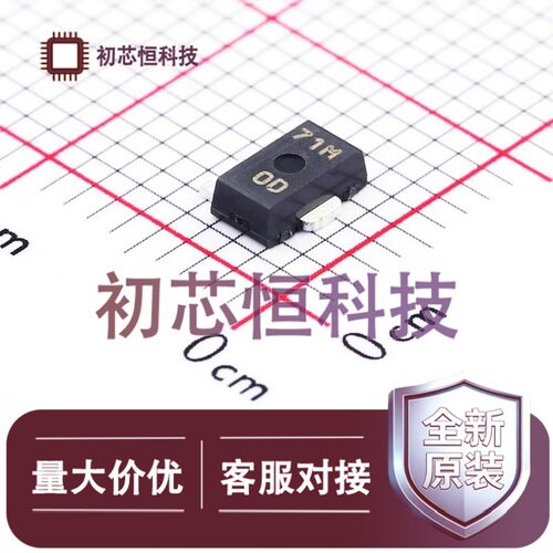 10个XC62FJ5002PR-GSOT-89-3