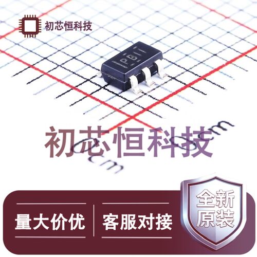 10个TPS76330DBVRSOT-23-5线