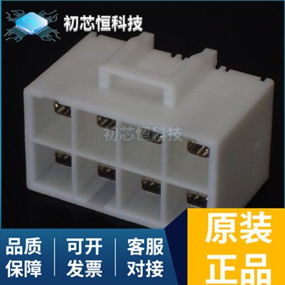 B08P-VL ST25DV64K-IER6S3 6N137-560E 全新原装 支持配单