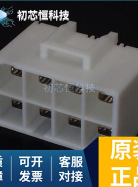 B08P-VL ST25DV64K-IER6S3 6N137-560E 全新原装 支持配单