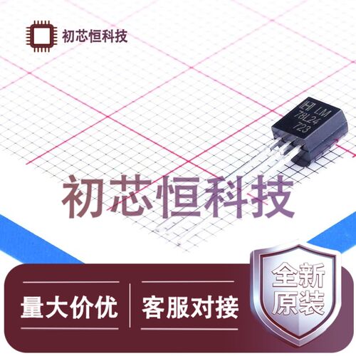 10个LM78L24TO-92-3线性稳压