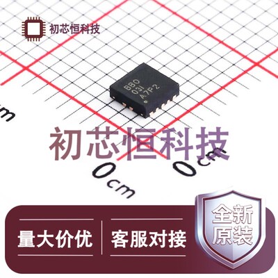 TPS62040DRCR VSON-10-EP(3x3) DC-DC电源芯片 降压型 全新原装