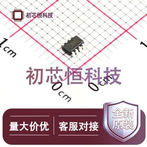 MPQ5850GJ-AEC1-Z TSOT-23-8 理想二极管/ORing控制器 降压型 全