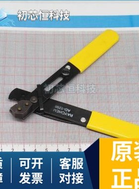 2866802 FN3258-75-34 AD-1298-1-TRIMR-TWISTD-PR 全新原装 支持