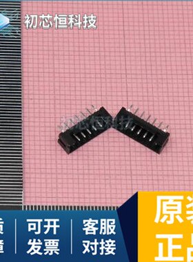 177899-6 DF3A-7P-2DSA DF33-4S-3.3C 全新原装 支持配单