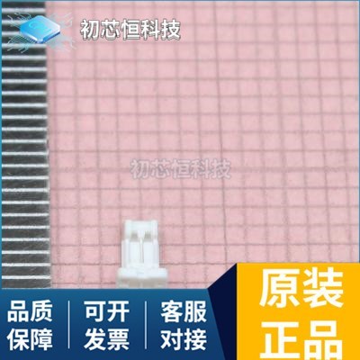 501330-0200 505431-1100 SHR-08V-S-B 全新原装 支持配单