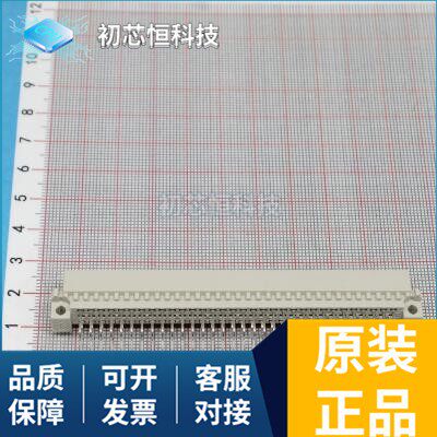 DF9-41P-1V(69) 650951-5 174374-6 全新原装 支持配单