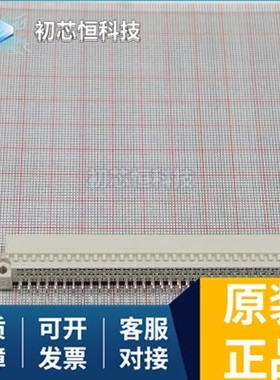 DF9-41P-1V(69) 650951-5 174374-6 全新原装 支持配单