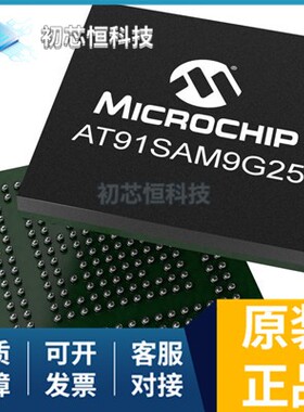 FX11LB-140P-SV(22) AT91SAM9G25-CU MA1CAP1200 全新原装 支持配