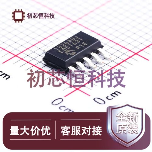 全新原装可开发票原装