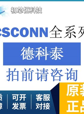 CFP-102420L-T FPC CONNECTOR 全新原装