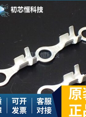 NTCG064EF683FTBX CRGH1206F47R SRC-51T-M4 全新原装 支持配单