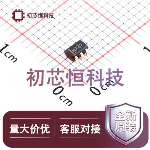 LM74700QDBVTQ1 SOT-23-6 理想二极管/ORing控制器 降压型 全新原