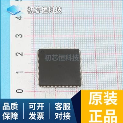 MC9S12XET256MAL 1987671-1 827107-1 全新原装 支持配单