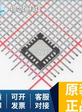 TPA6020A2RGWR 105314-2306 2236047-1 全新原装 支持配单