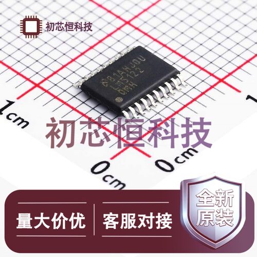 全新原装可开发票原装