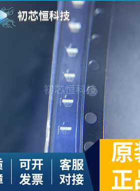 HSMC-C120 红色 626nm LED 指示 - 分立 1.9V 2-SMD 全新原装