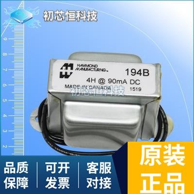 194B ADUM5402ARWZ-RL HV1-PA120-1ALA-C08 全新原装 支持配单