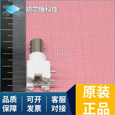 1-406507-5 5227161-3 ML54MD1AE 全新原装 支持配单