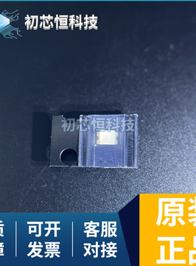 HSMN-C170 蓝色 470nm LED 指示 - 分立 3.3V 0805 全新原装