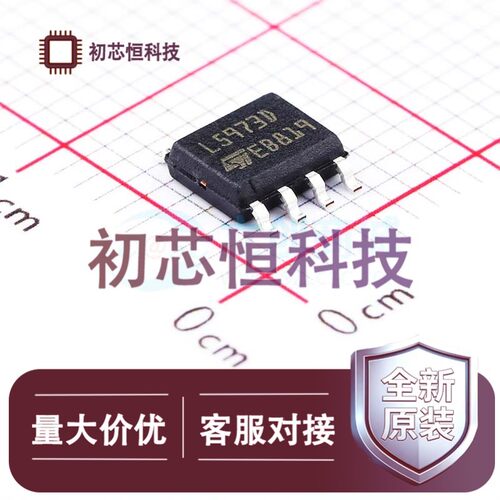 全新原装可开发票原装