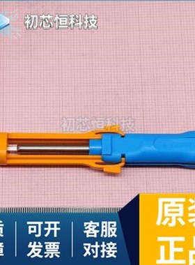 6-1579007-2 6368011-1 5745189-1 全新原装 支持配单