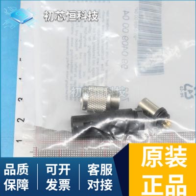 PL082Y-60-6 RT0W6106PNHEC03 99-0409-00-04 全新原装 支持配单