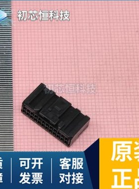 NUF2114MNT1G 24CPT-B-2A CX2047LANLT 全新原装 支持配单