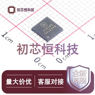 全新原装可开发票原装
