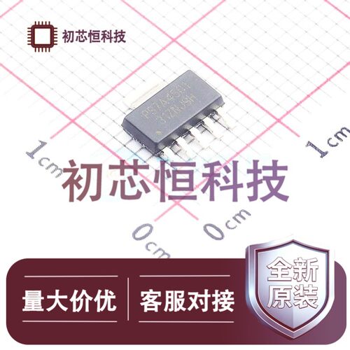 TPS7A4501DCQR SOT-223-6 线性稳压器(LDO) 降压型 全新原装