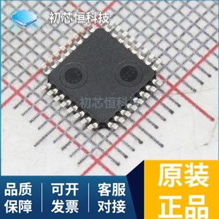 1393242 支持配单 全新原装 ATMEGA168PA 2842152